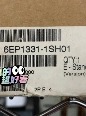 非标价全新原装正品6EP1331-1SH01西门子电源 输出DC2议价