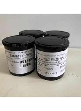 非标价大量E+H恩格斯豪斯荧光法覆膜帽，e+h溶解氧膜帽51518议价