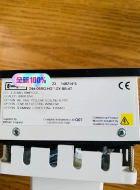 非标价FRAMO electric main control pa议价