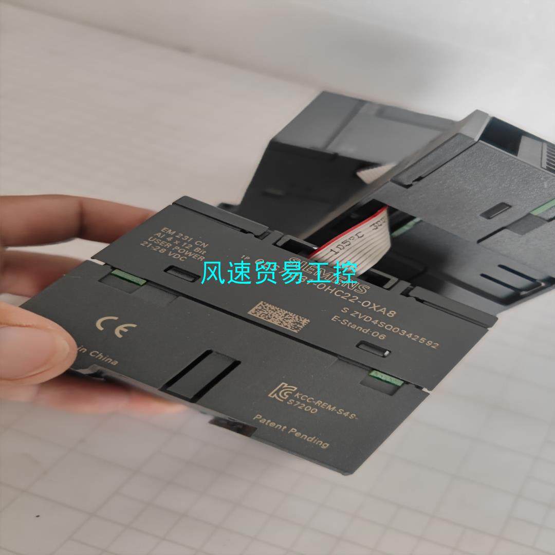 非标价西门子PLC模块EM231 6ES7 231 6ES7231议价