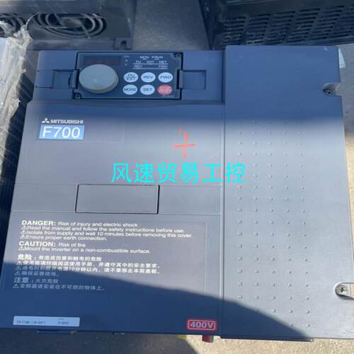 非标价三菱变频器FR-F740-11K-CHT111KW380议价