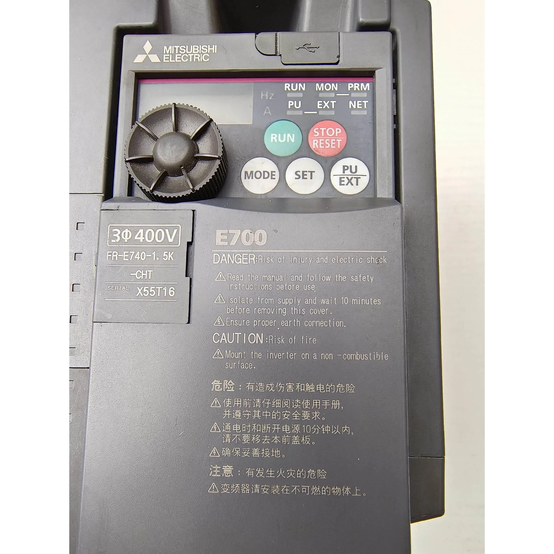 非标价日本三菱FR一E740一1.5K一CHT变频器，三相380V议价