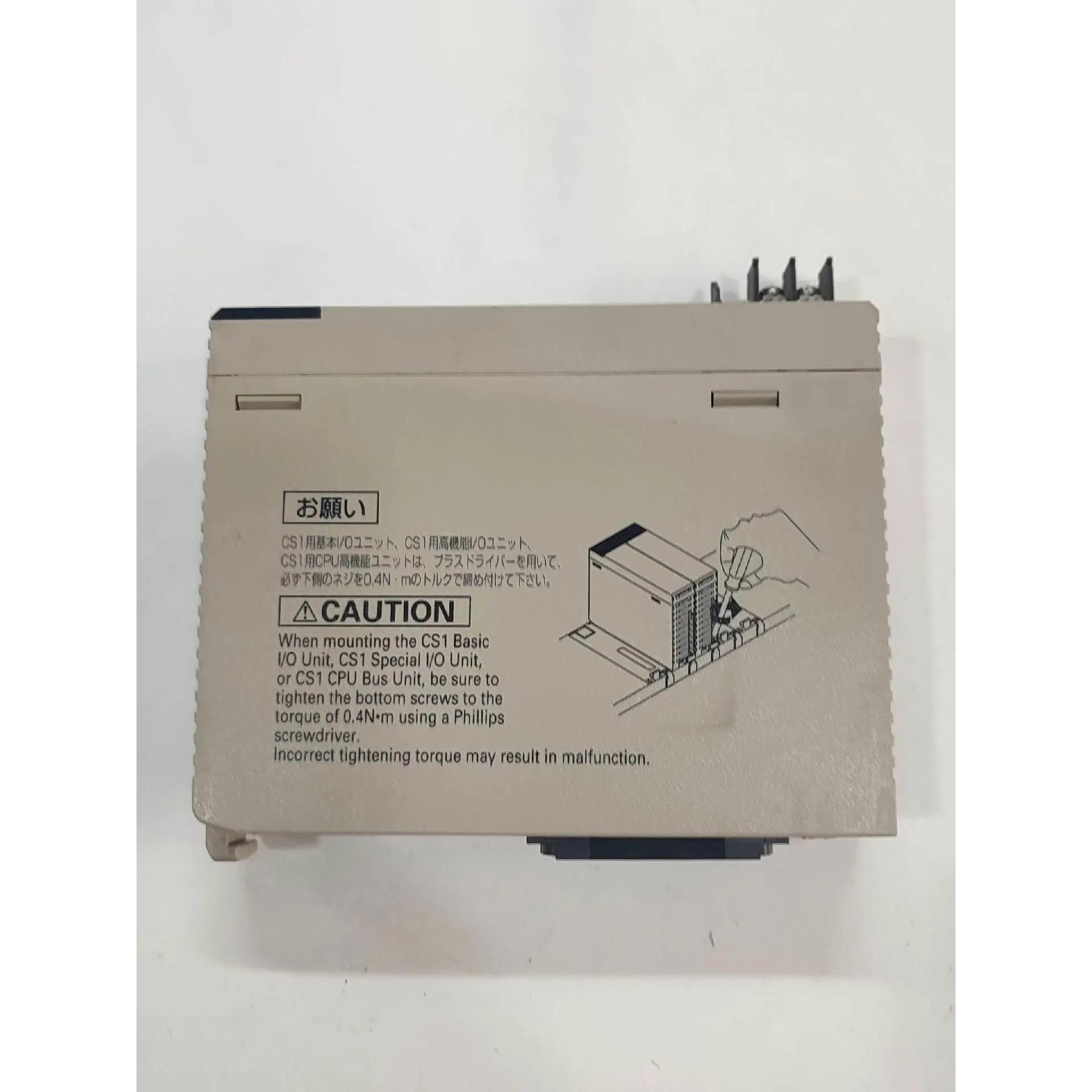 非标价CS1W-CLK21-V1，欧姆龙PLC，二手拆机原装正品，议价