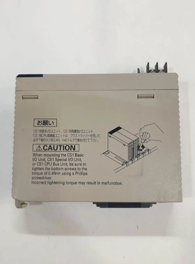 非标价CS1W-CLK21-V1，欧姆龙PLC，二手拆机原装正品，议价