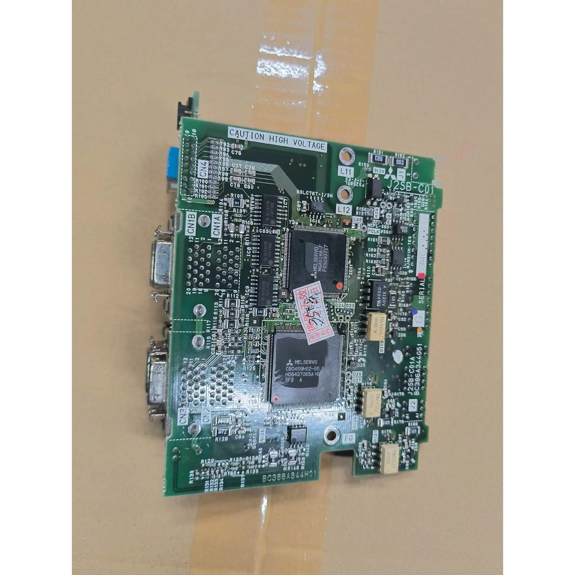 非标价三菱伺服驱动器MR-J2S-350B驱动器的主板 ，型号：J议价