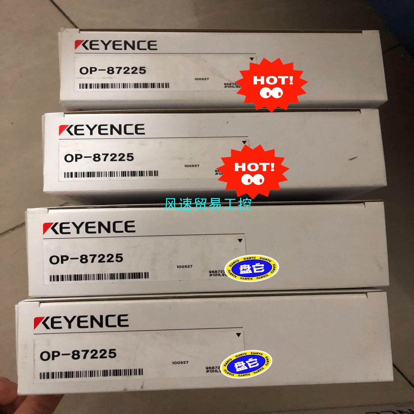 非标价全新原装基恩士读码器线缆OP-87225单价议价