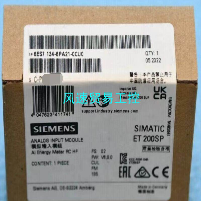 非标价全新原装正品6ES7134-6PA21-0CU0西门子全新现议价