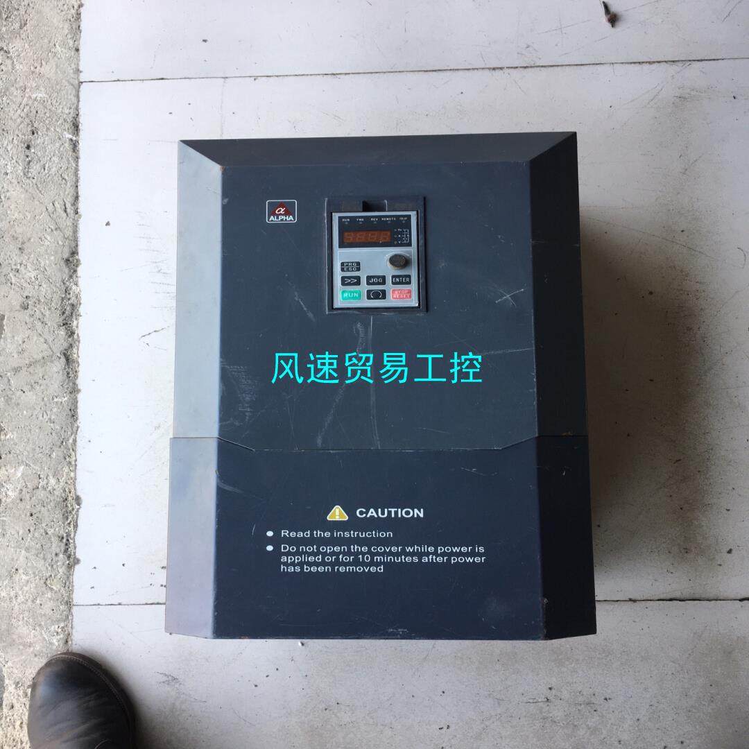 非标价阿尔法变频器45kw ALPHA6000 380v 通用型拆议价