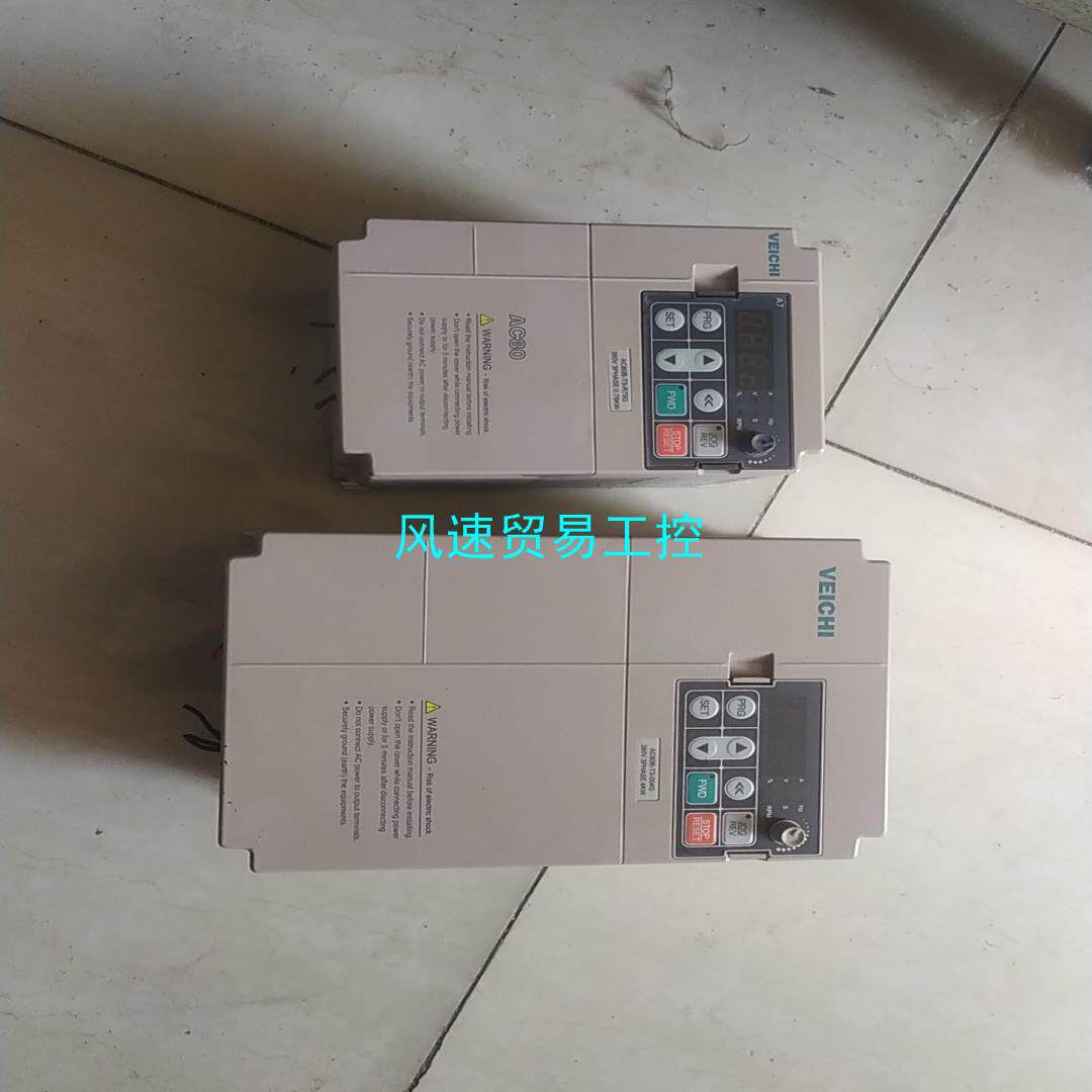 非标价拆机伟创变频器4千瓦功能测试包好075千瓦已售议价
