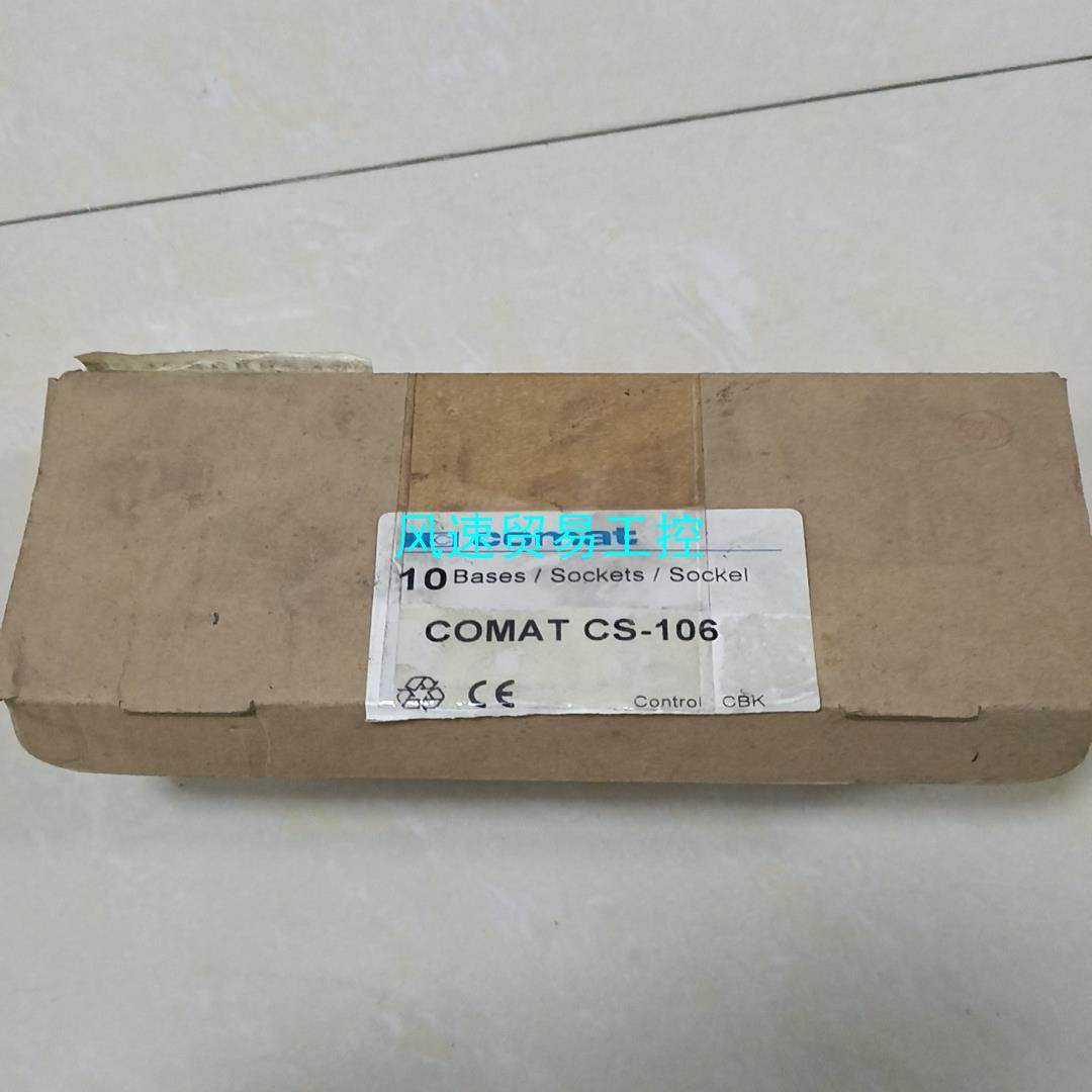 非标价全新原装宜科继电器CS-106库存货10只单价75议价