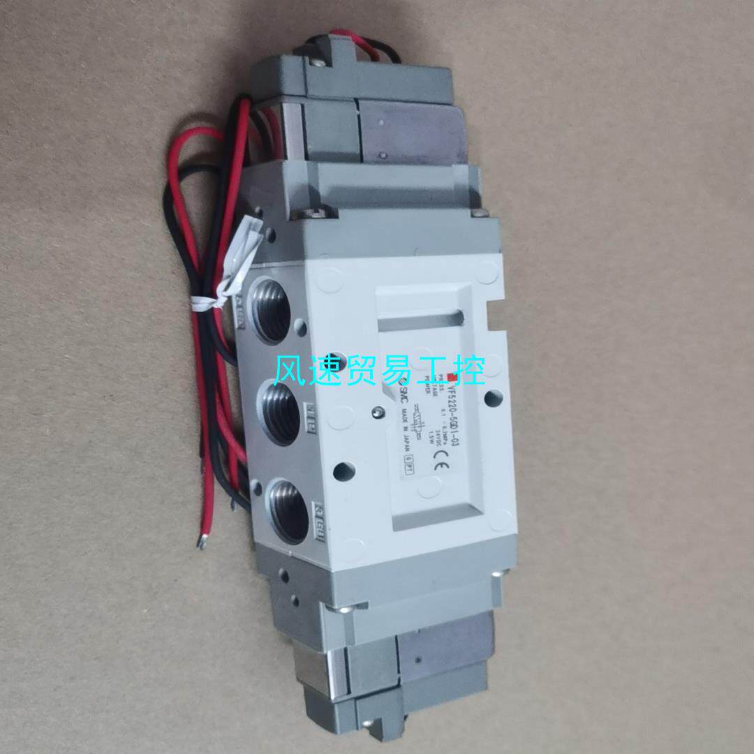 非标价SMC电磁阀VF5220-5GD1-03议价