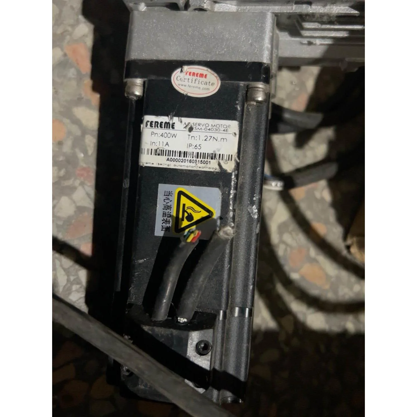 非标价FEREME FEREME/飞力美 60FSM-04030B议价