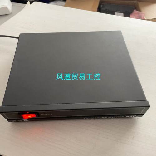 非标价仝丽VSP4 AV分配器 原装正品 功能正常 性能稳定 成色议价