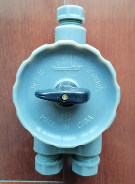 非标价航海船用尼龙塑料水密开关HF3-1B，防水转换开关250V1议价