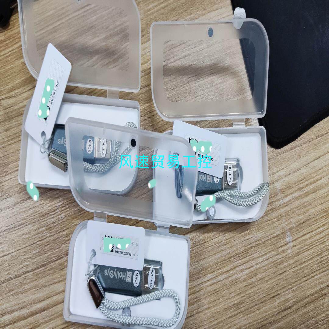 非标价和利时 MACS V65X-ENG MACS V65X-议价