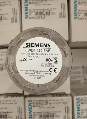 非标价西门子持续光元件 8WD4420-5AE 全新正品 8WD4议价