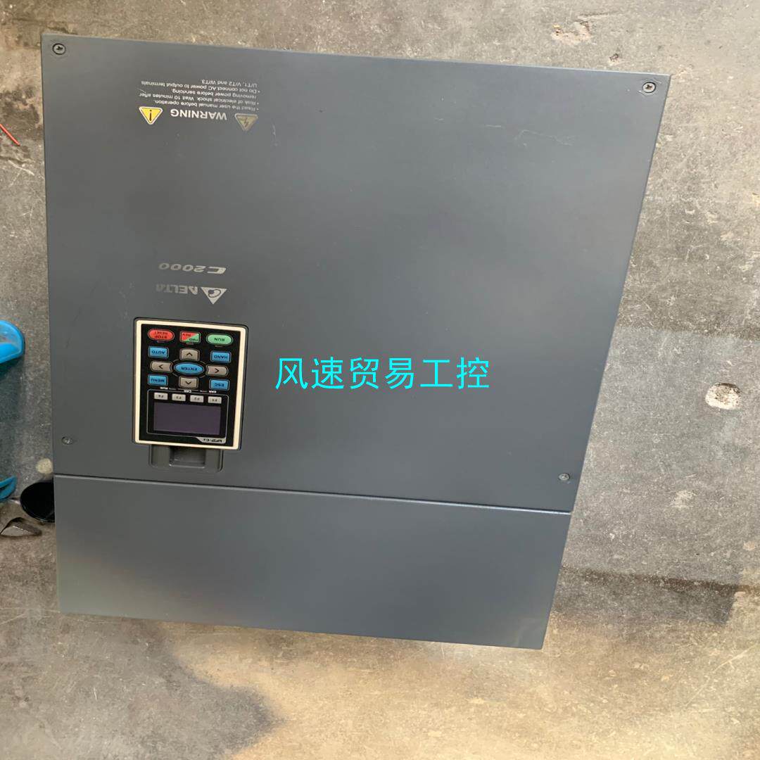 非标价台达C2000变频器90KWVFD900C43A实物拍摄议价