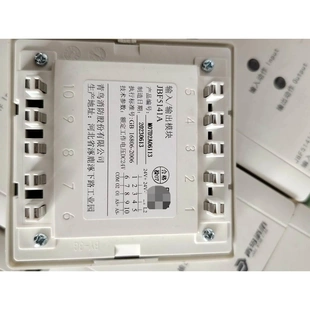 非标价北大青鸟JBF5141A输入输出模块全新，需要私聊。议价