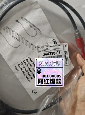 非标价344228-01 1m海德汉HEIDENHAIN光栅尺电缆议价