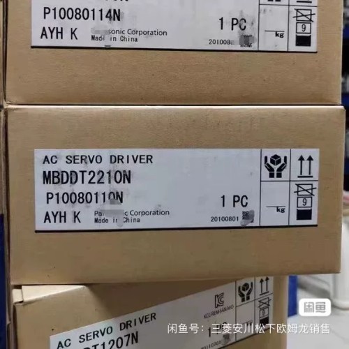 非标价SGMAH-A3AAA41安川电机SGMAH-A5AAA41议价