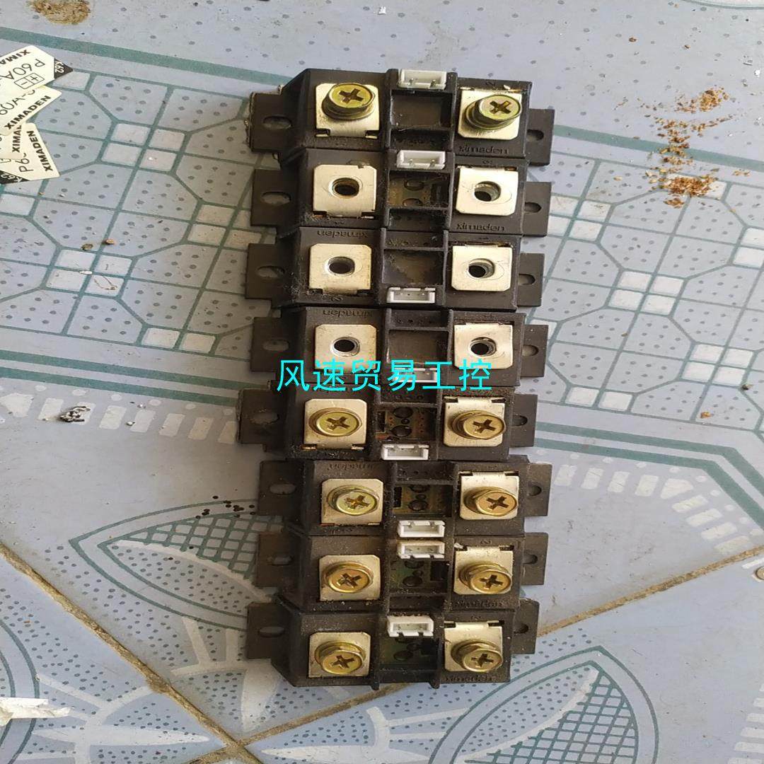 非标价拆机希曼顿模块P60A-3议价