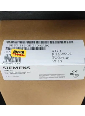 非标价6ES7315-2EG10-0AB0议价