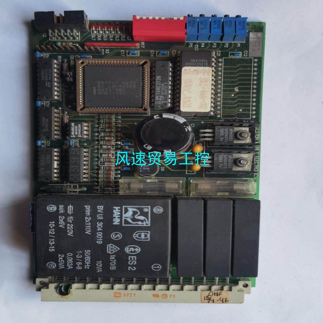 非标价2-DSLX ULSTEIN MARINE ELECTRON议价