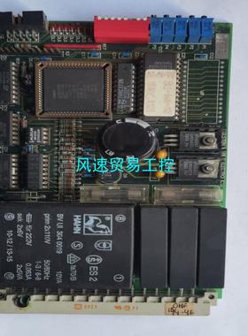 非标价2-DSLX ULSTEIN MARINE ELECTRON议价