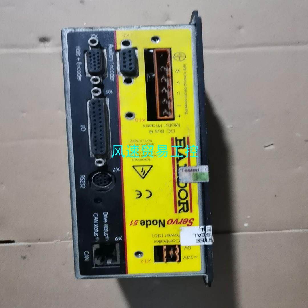 非标价美国保德BALDOR驱动器Servo Node51实物图询价议价