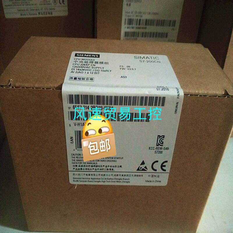 非标价全新未开封6ES7214-2BD23-0XB0产品质保一年议价