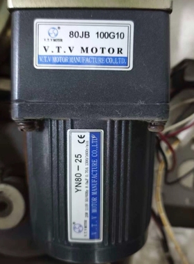 非标价YN80-25电机 变速箱80JB 100G10  300议价