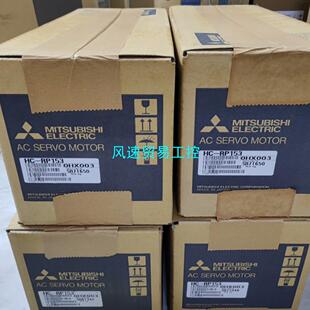 全新原装 RP153 假一赔十实物图不要拿议价 非标价三菱全新原装