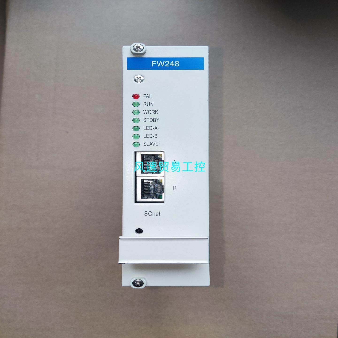 非标价浙大中控卡件 FW248 FW248R FW372BFW议价