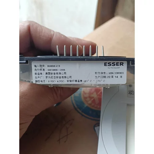 非标价德国ESSER安舍804868单输入模块，品相如图，包好用，议价