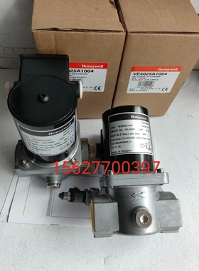 非标价VE4025A1004霍尼韦尔电磁阀VE4020A1195议价