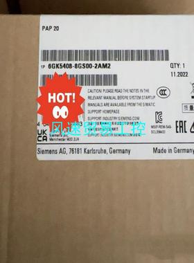 非标价全新原装正品6GK5408-8GS00-2AM2西门子原装现议价