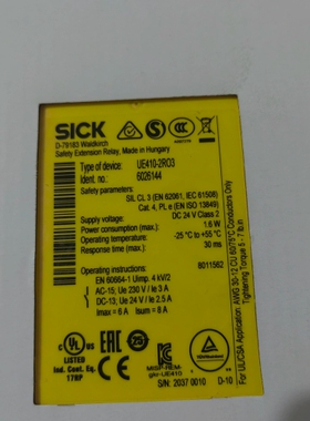非标价西克安全继电器UE410-2RO3，订货号6026144，全议价