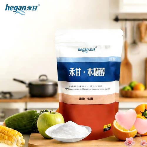 禾甘木糖醇200g袋装餐桌甜味剂糖尿人食品烘焙原料专用健康代糖