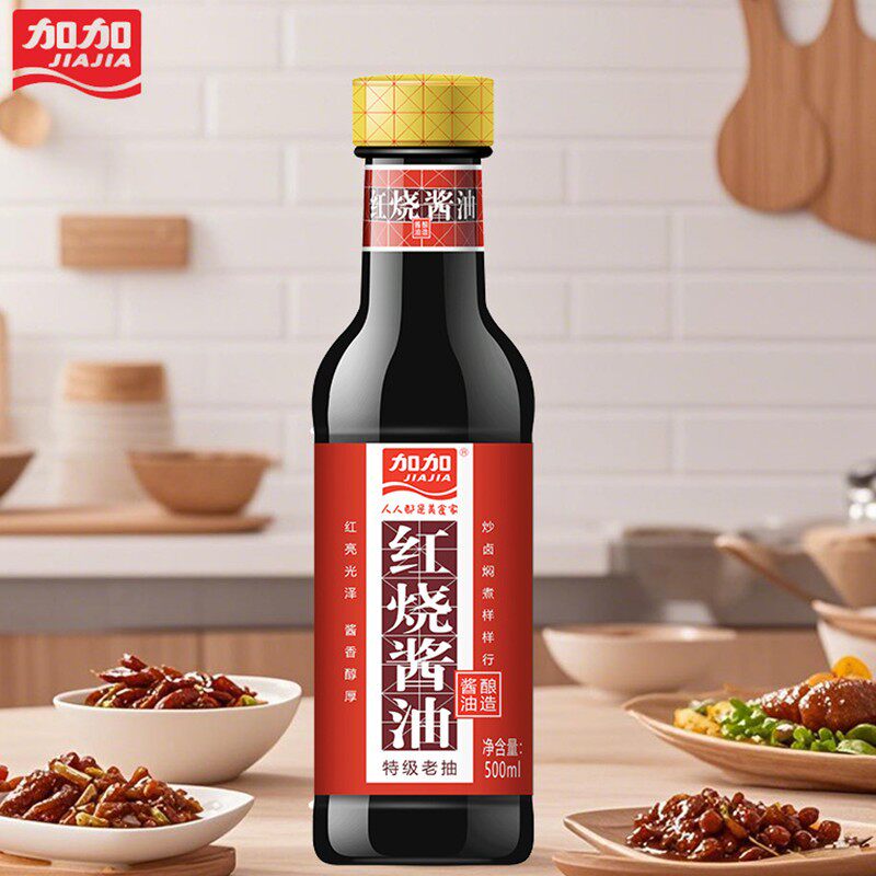 加加红烧酱油500ml特级老抽酿造酱油红烧肉上色增鲜家用烹饪调料