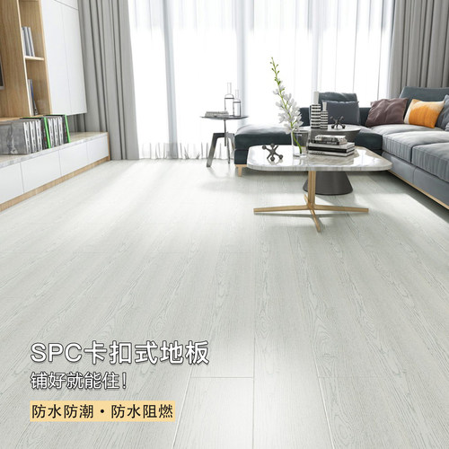石塑SPC地板5mm无醛环保防水锁扣
