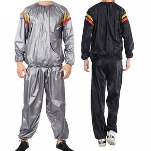 Silver sports sweat sauna suit set男PVC银色运动暴汗桑拿服套