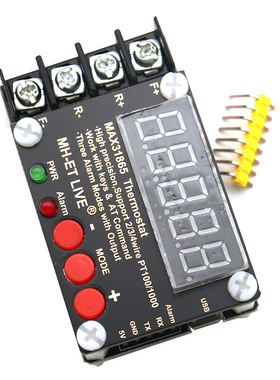 MAX31865数显温控器模块 串口输出 上位机调试3种报警模式 AT指令