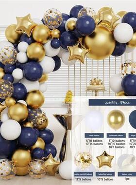 Blue Gold Balloon Garland Arch Kit Confetti Latex Balloons