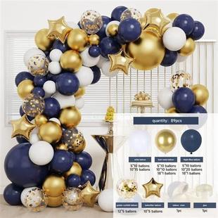 Blue Gold Balloon Garland Arch Kit Confetti Latex Balloons