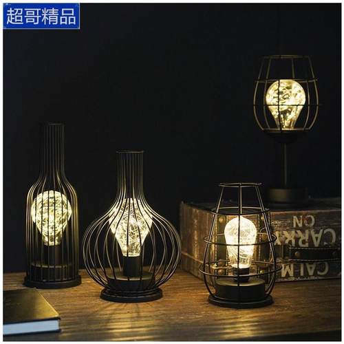 Night light living room decoration home accessories table