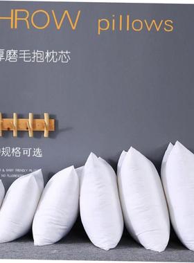 Throw Pillows Sofa Couch Cushion Decorative Pillow insert枕