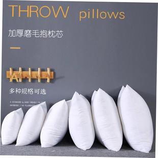 Throw Pillows Sofa Couch Cushion Decorative Pillow insert枕