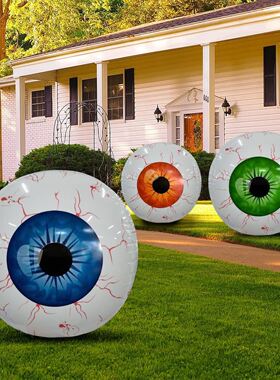 55CM/22Inch Halloween decoration balloon horror 4D inflatabl