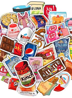 50Pcs Food Drink Milk Packaging Stickers Waterproof Phone