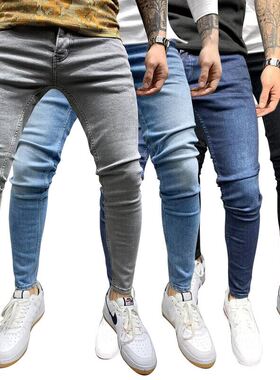 High quality stretch jeans for men pants 弹力紧身小脚牛仔裤